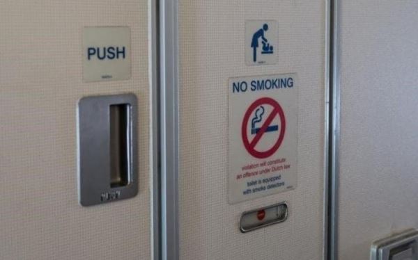 <br />
Курильщиков в самолетах призывают сосать специальные конфеты<br />
